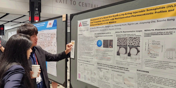 인벤티지랩, 미국당뇨병학회서 비만 치료제 지속형 주사제·경구제 공개 