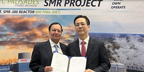 현대건설 협력사 홀텍 수개월 안에 미국 상장 추진, 