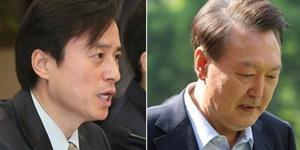 조은석 내란 특검 윤석열 체포영장 청구, 