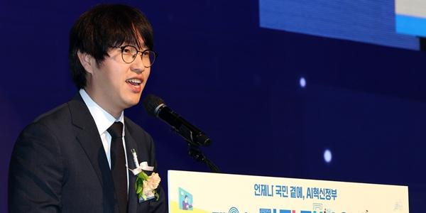 대통령실 AI수석 하정우 
