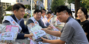 농협 임직원 올 들어 27만 시간 봉사 활동, 