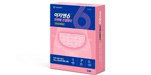 대웅제약 생리통 여성 위한 '이지엔6 온열 패치' 출시, '12시간' 온열 효과