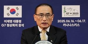 [Who Is ?] 위성락 국가안보실 실장 겸 NSC 상임위원장 