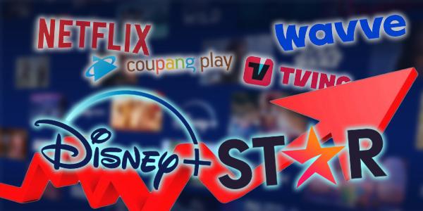 넷플·쿠플·티빙에 밀린 '만년 5위' 디즈니플러스, '스타 라인업' 'K 콘텐츠'로 반격 시동