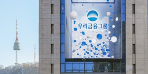 SK증권 "우리금융지주 비은행 수익기반 다각화, 중장기 기업가치에 긍정적"