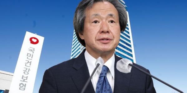 정기석의 강한 바람 건강보험공단 특별사법경찰제, 이재명 정부서 도입 장담 못해 