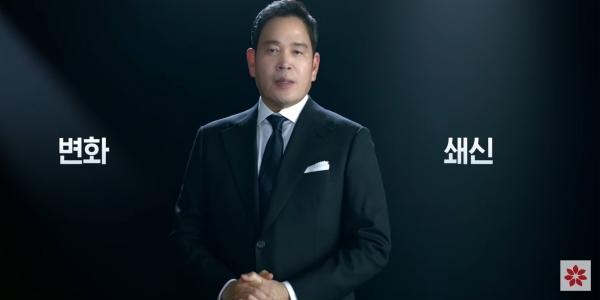 신세계그룹 SSG닷컴·지마켓 부활 신호탄, 정용진 체질 개선으로 디지털 반전 시동