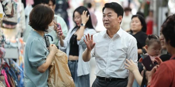 [30일 오!정말] 국힘 안철수 