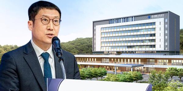 [씨저널] '기후정부' 이재명 정부서 한국에너지공단 존재감 '뚜렷', 이상훈 뒤이을 이사장 주목 
