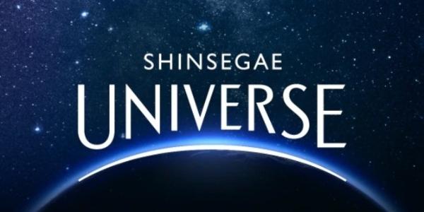 SSG닷컴 '신세계유니버스클럽' 우수고객 혜택 강화, 할인쿠폰과 지원금 추가 지급