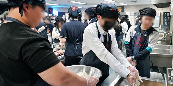 제너시스BBQ, 청소년 대상 '기업탐방형 일경험' 캠프 진행