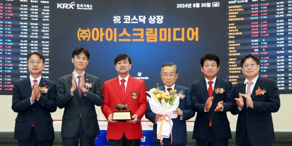 [Who Is ?] 허주환 아이스크림미디어 대표이사 