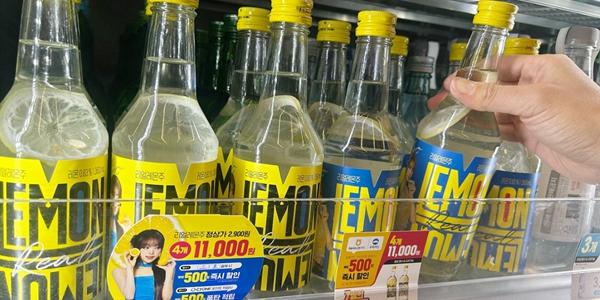 이마트24, 업계 최초 생레몬 들어간 '리얼레몬주' 출시