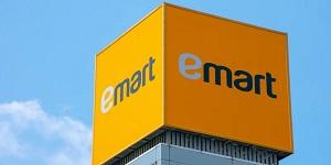 이마트 이마트에브리데이와 합병 1년, 