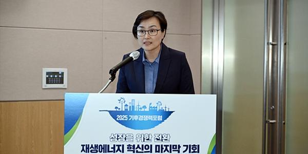 [기후경쟁력포럼] HD한국조선해양 ESG 상무 심정은 