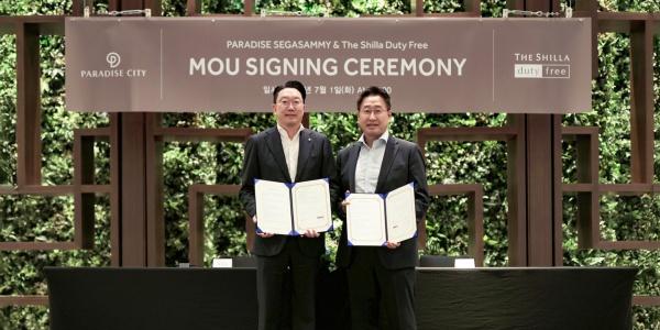 파라다이스시티·신라면세점 업무협약 체결, 