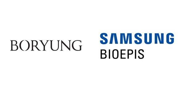 보령, 삼성바이오에피스와 골질환 치료제 '엑스브릭' 국내 판매 맡아