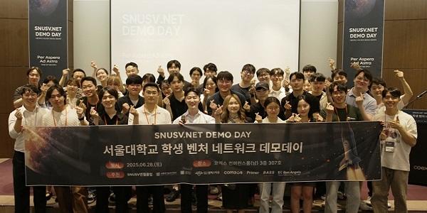 컴투스 대학생 창업동아리 후원, 