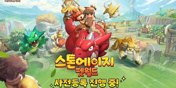 2억 명 즐긴 넷마블 '석기시대 공룡게임' 부활, '스톤에이지: 펫월드' 공개 