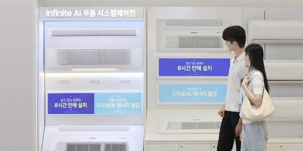 삼성전자 가정용 시스템에어컨 '하루만 설치 서비스'에 실거주 수요 증가