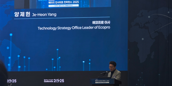 [현장] 에코프로 양제헌 
