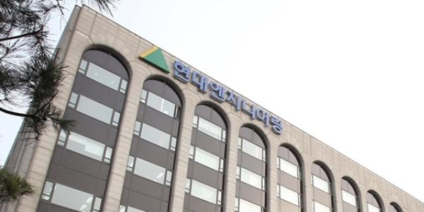 현대엔지니어링, 국토부 상호협력평가 2년 연속 최우수 기업에 뽑혀 