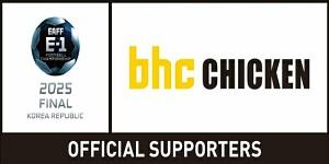 bhc '2025 EAFF E-1 풋볼 챔피언십' 공식 서포터, 한일전 티켓 100장 증정
