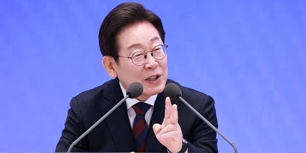 이재명 취임 한 달 기자회견, 모두발언 