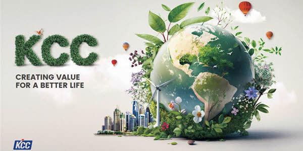 KCC 2025 지속가능성보고서 발간, '7대 중대 이슈' 중심 ESG 경영 강화
