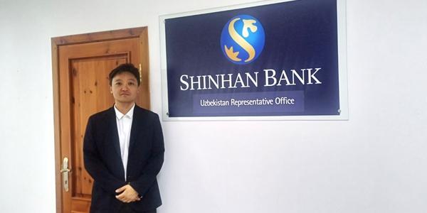 [K금융 신흥국을 가다 우즈베키스탄④] 신한은행 소장 김요셉 
