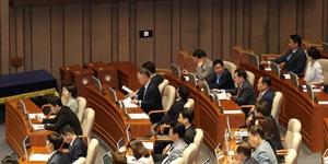 한경련 포함 경제 8단체 상법 개정에 유감, 