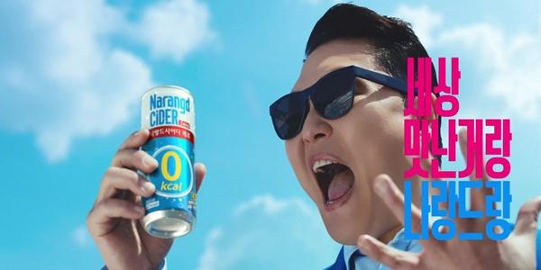 동아오츠카 외형 성장 진행형, 박철호 제로음료 열풍에 매출 4천억 바라봐 