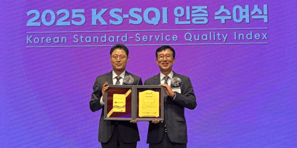 DB손해보험, 한국표준협회 서비스 품질 평가서 '장기·자동차보험 1위' 