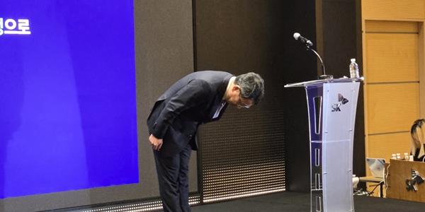 [김재섭의 뒤집어보기] SK텔레콤 해킹사고 1년, 끝나지 않은 책임과 사고 방지