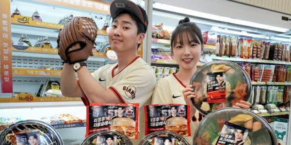 세븐일레븐, '3세대 대표 메이저리거' 야구선수 이정후 협업 상품 20종 출시