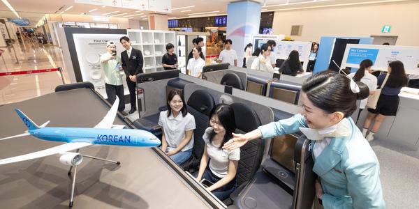 대한항공, 13일까지 코엑스몰서 '신규 CI' 팝업스토어 운영  