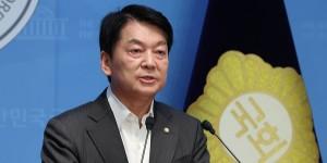 안철수 국힘 혁신위원장 전격 사퇴, 