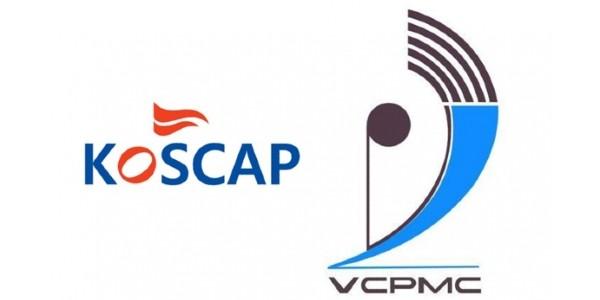 함께하는음악저작권협, 급성장하는 베트남서 한국 음악 저작권 보호 나서 