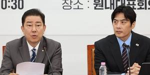 민주당 검찰조작기소 대응 TF 출범, 김병기 