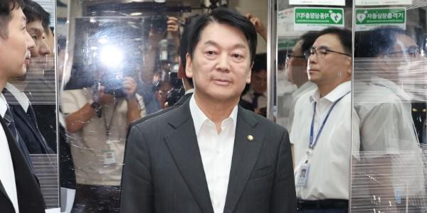 [7일 오!정말] 국힘 안철수 