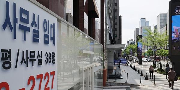 5월 서울 사무실 거래량·금액 올해 최대, 용산 '센트레빌아스테리움 서울' 영향