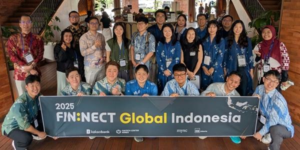 카카오뱅크 인도네시아서 '핀넥트글로벌' 행사 열어, 