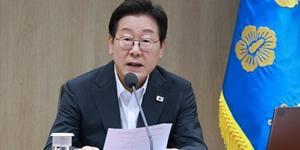 이재명 정부 첫 세법 개정안에 주식배당 분리과세 담기로, 부동산 세제 개편은 제외 전망