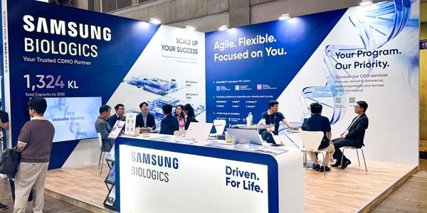 삼성바이오로직스 일본 '인터펙스 위크 도쿄 2025' 참석, 