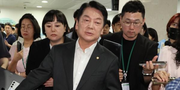 [8일 오!정말] 국힘 안철수 