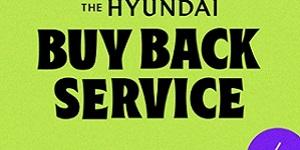 현대백화점, 중고 패션 보상 서비스 '바이백' 본격적으로 도입