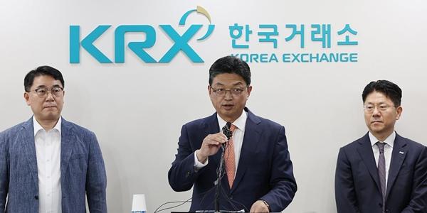 금융위·금감원·거래소, '주가조작 근절 합동대응단' 설치