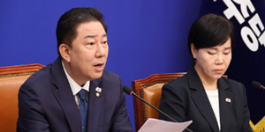 [9일 오!정말] 민주당 김병기 