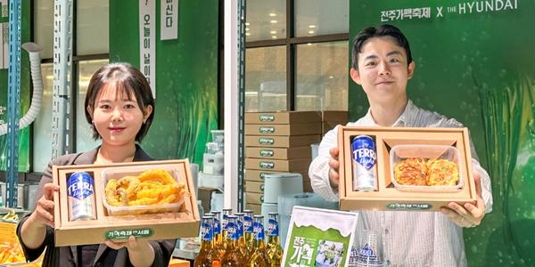 현대백화점, 수도권 5개 점포서 '전주가맥축제' 팝업스토어 순차 운영