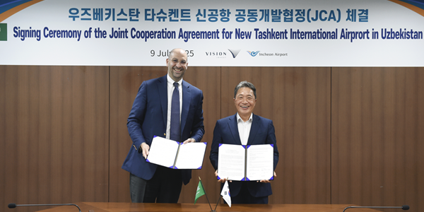 인천공항공사, 인프라 투자 전문기업과 우즈벡 타슈켄트 신공항 개발 협력 